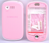 Kadrioğlu Galaxy C3510 Kasa Kapak Pembe - 1