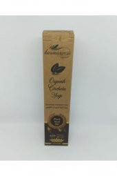 Harmanyeri Organik Çörek Otu Yağı Soğuk Sıkım 250 Ml - 1