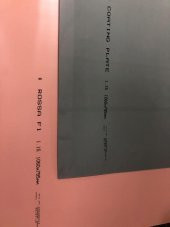 1060x795mmx1.15mm 2 Adet Vernikli Transfer Plaka Varnishing Plate thumbnail 3