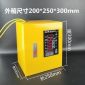 Blink Led Kontrol Panosu - Led Yaşlanma Kontrol Kutusu - LED Aging Control Box - 1