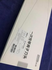 Dragon Crown DJ-I Rf Elektrod - Omurga Ameliyat Rf Elektrot - 6