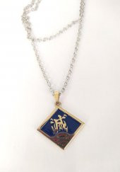 Kolye Sembol Kolye Takı Aksesuar - 1