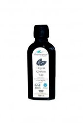 Harmanyeri Çörek Otu Yağı Cam Şişe 100 Ml - 1