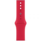 Apple Watch S8 45mm Red MNP43TU/A (Apple TR Garantili) - 3