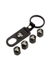 Tofaş Sibop Kapağı ve Anahtarlık Seti - 1