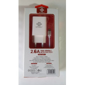 ASLANTİC ARBAKS 2.6 MİCRO USB HIZLI ŞARJ ALETİ - 1