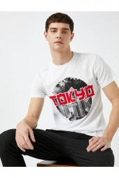 Erkek Beyaz T-shirt thumbnail 1