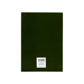 Meteksan A5 Karton Kapaklı Klasik Bloknot 50 Yaprak Çizgisiz Yeşil - 2