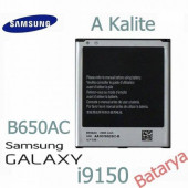 Samsung B650Ac Batarya i9150 Uyumlu Samsung Galaxy Mega Uyumlu Yedek Batarya - 1