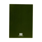 Meteksan Bloknot Karton Kapak Çizgili 50 Yaprak A4 Çizgili Bloknot - 2