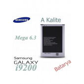 Samsung i9200 Batarya Mega Uyumlu Yedek Batarya - 1