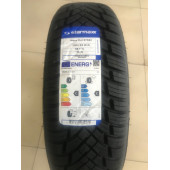 STARMAXX 185/65 R15 TL 88T MAXX OUT ST582  DÖRT MEVSİM LASTİK  MODEL 2023 HIZLI TESLİMAT - 1