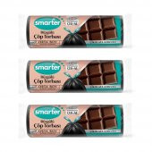 SMARTER 3 ADET BÜZGÜLÜ ÇÖP TORBASI ÇİKOLATA K.ORTA ( ÇÖP POŞETİ - 1