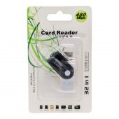 POWERMASTER PM-2513 USB 2.0 ÇOKLU 32IN1 SD/MMC KART OKUYUCU - 3