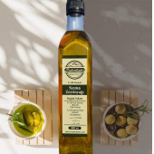 BEYLER DİYARI Natural Sızma Zeytinyağı 500 ml - 1