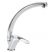 DEMRE MİX LAVABO KUĞU BATARYASI KISA 50041 - 1