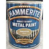 HAMMERİTE METAL BOYASI DÜZ ALTIN 0,75 LT - 1