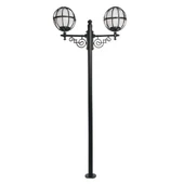 Metal Direkli 2'li Sokak Lambası - 1