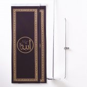 Allah-Muhammed İnce Uzun 2li Masa Bayrağı Saten Kumaş Dijital Baskı 15x22,5 cm - 5
