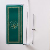 Allah-Muhammed İnce Uzun Yeşil 2li Masa Bayrağı Saten Kumaş Dijital Baskı 8,5x25 cm - 5