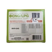 Buji Kalem BK ve BKR Serisi LPG'li Araçlar İçin thumbnail 3