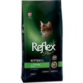 Reflex Plus Tavuklu Yavru Kedi Maması 15 Kg - 1