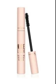 Siyah Maskara - Nude Look Full Volume Definitive Mascara - 1
