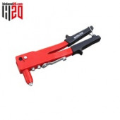 İzeltaş Perçin Tabancası 260 mm - 6195260260 - 1