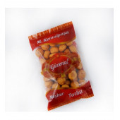 GÜVENAL KEMALPAŞA TATLISI 140 GR - 1