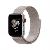 E2M APPLE WATCH 42-44MM KRD-03 HASIR BEJ KORDON thumbnail 1