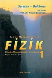 FİZİK SERWAY 1.CİLT -PALME - 1