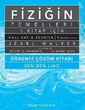 FİZİĞİN TEMELLERİ 1 ÖĞRENCİ ÇÖZÜM KİTABI - PALME - 1