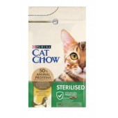 Purina Cat Chow Tavuklu Kısır Yetişkin Kedi Maması 15 kg - 1