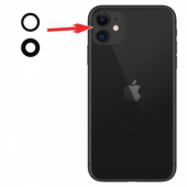 Kadrioğlu İPhone 11 Arka Kamera Camı Lens - 1