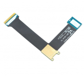 Kadrioğlu Galaxy E2600 Ara Film Flex Cable - 1