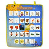 Zıt Kavramlar Keçe Cırtlı Duvar Panosu , Eğitici Oyuncak thumbnail 6