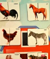 Parça Bütün Eşleştirme - Evcil Hayvanlar Keçe Cırtlı Duvar Panosu , Eğitici Oyuncak - 7