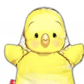 Tox Civciv Evcil Hayvanlar Keçe El Kukla T314 , Eğitici Oyuncak - 3