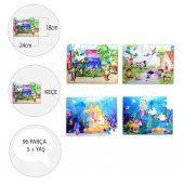 4 Set - 96 Parça Tox Oyun Parkı ve Deniz Kızı 5+ Keçe Yapboz - 5 Yaş Puzzle T040 T041 - 4