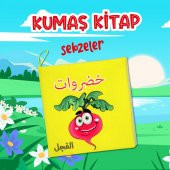 Tox Arapça Sebzeler Kumaş Sessiz Kitap A113 - Bez Kitap , Eğitici Oyuncak , Yumuşak ve Hışırtılı - 2