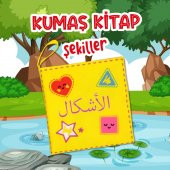 Tox Arapça Şekiller Kumaş Sessiz Kitap A395 - Bez Kitap , Eğitici Oyuncak , Yumuşak ve Hışırtılı - 2