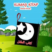 Tox Arapça Siyah-Beyaz Bebek Kumaş Sessiz Kitap A396 - Bez Kitap , Eğitici Oyuncak , Yumuşak ve Hışırtılı - 2