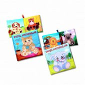 2 Kitap Tox Evcil Hayvanlar ve Vahşi Hayvanlar Kumaş Sessiz Kitap T110 T111 - Bez Kitap , Eğitici Oyuncak , Yumuşak ve Hışırtılı - 8