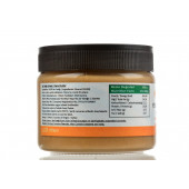 Süper Parçacıklı Yer Fıstığı Ezmesi 260 g - 2