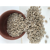 Ay Çekirdeği İçi Tombul 2500 GR - 3