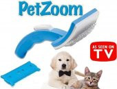 Evcil Hayvan Bakım Tarağı + Tüy Kesici Tarak Kedi Köpek Tüy Toparlayıcı  Tüy Alıcı Pet Zoom - 2