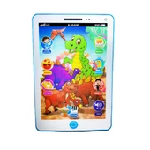 Prestij Oyuncak Eğitici ve Öğretici Hayvan Resimli Eğlenceli Tablet - 1