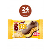 Ülker Dankek 8 Kek 55 gr 24'lü Paket Çikolatalı Muzlu Kek - 1