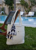Örgü Plaj Çantası - Leopar thumbnail 2