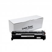 TKPrint Canon CRG-057 3.100 Sayfa Muadil Toner Çipsiz- LBP-223dw-MF-449x thumbnail 1